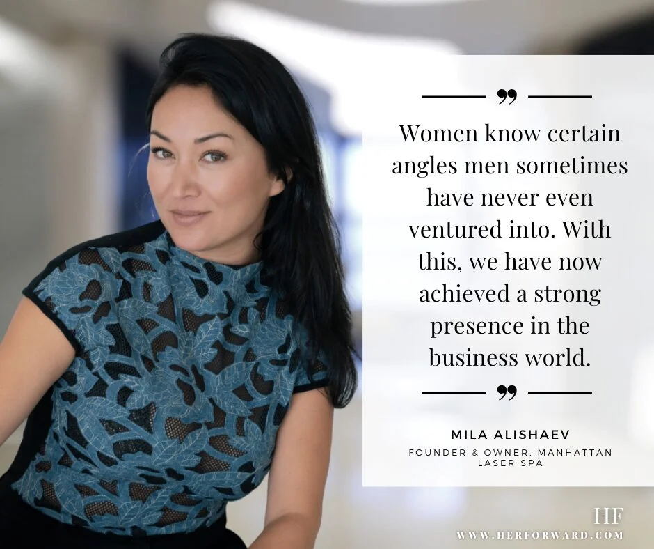 7 Female Qualities That Will Help You Climb the Leadership Ladder 7 Mila Alishaev 1